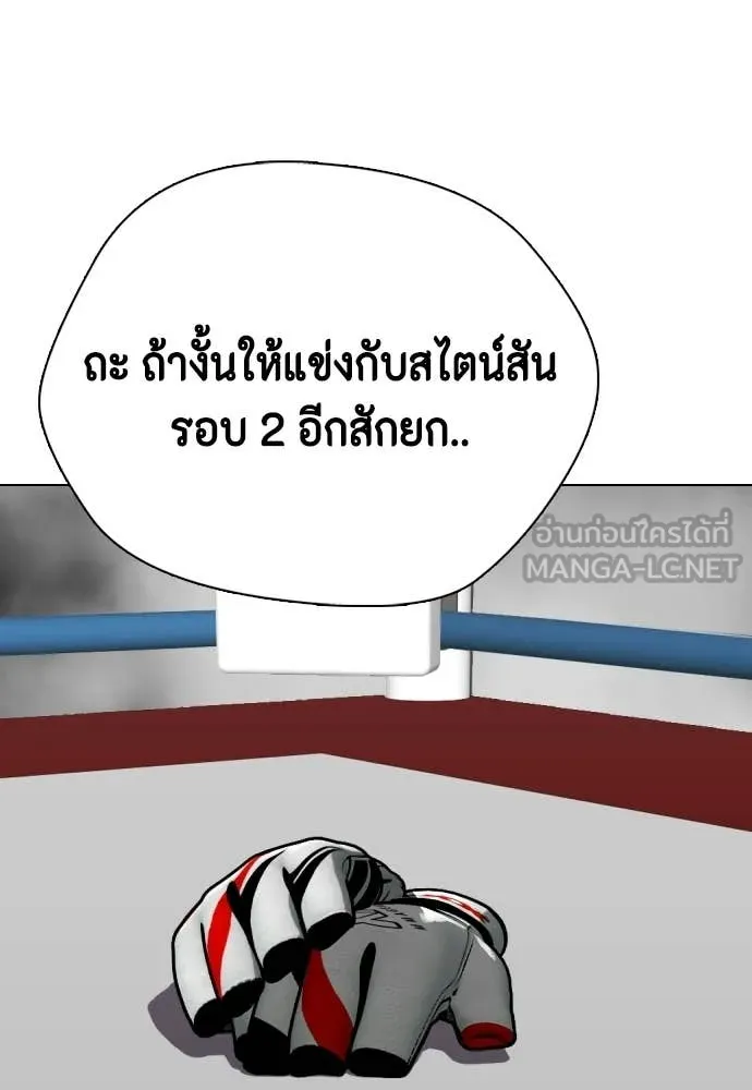 หน้า 99