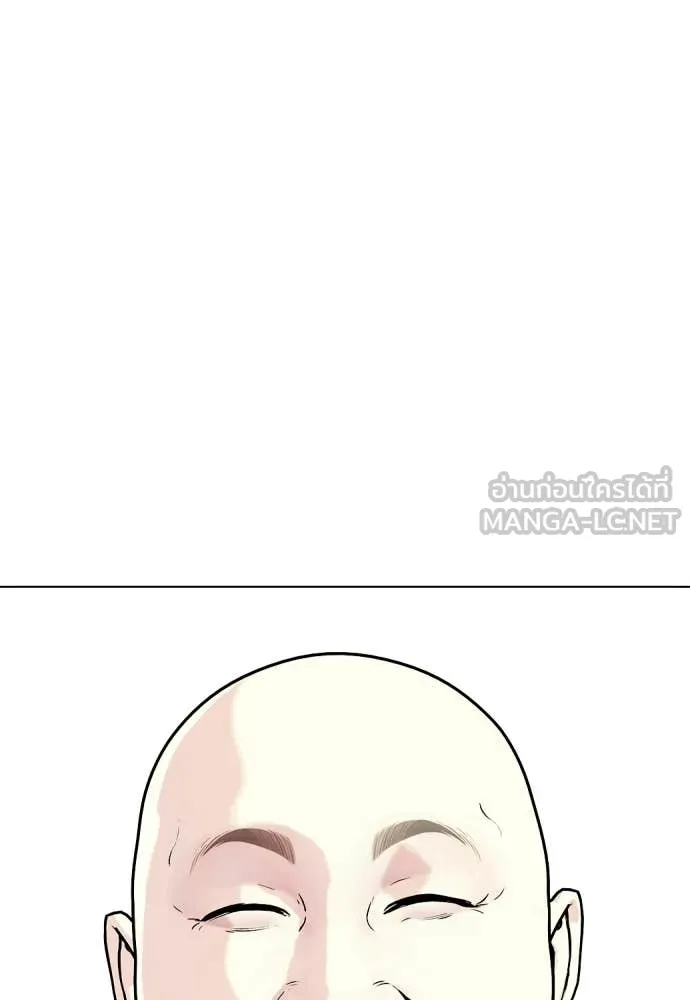 หน้า 102