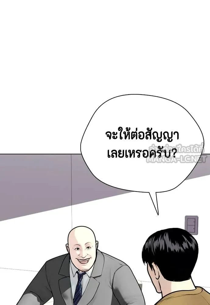 หน้า 107