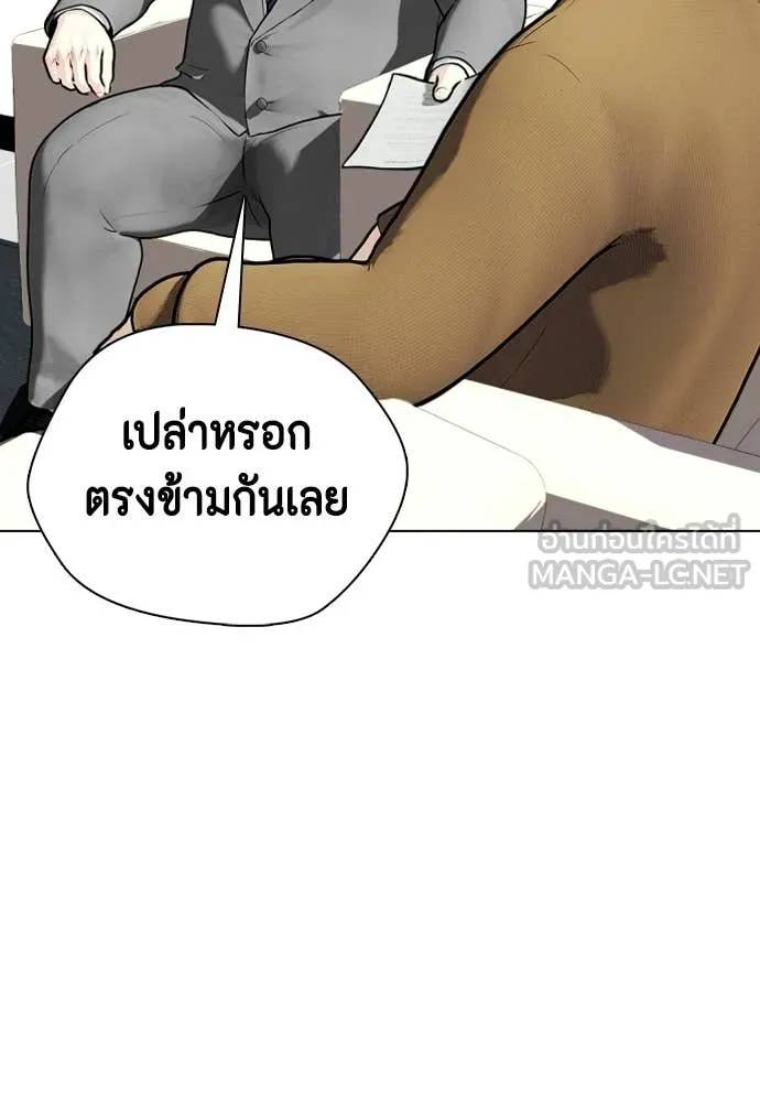 หน้า 108
