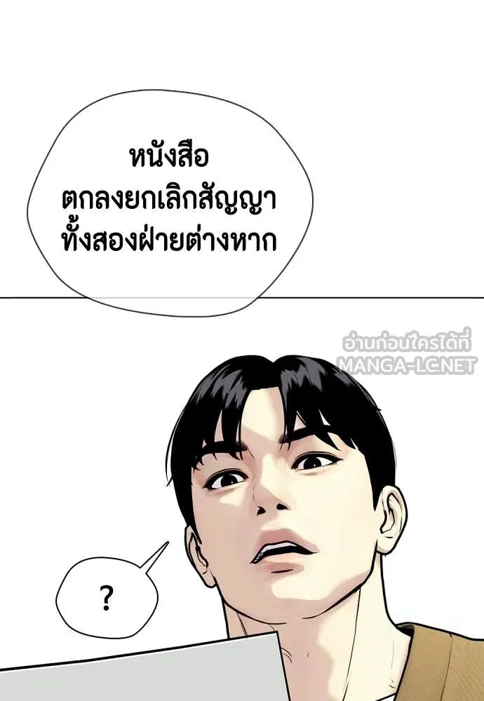 หน้า 109