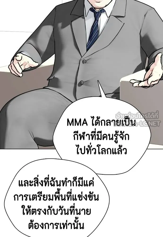 หน้า 115