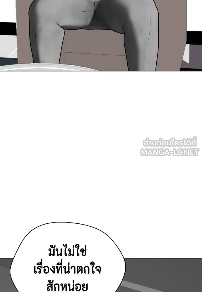 หน้า 122