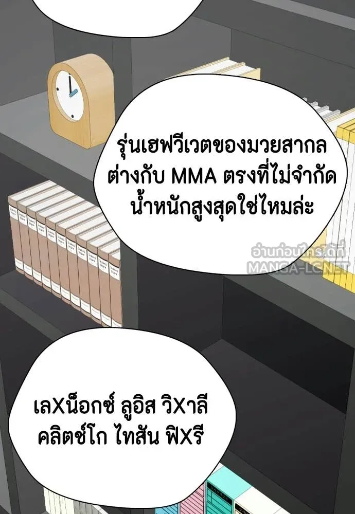 หน้า 123