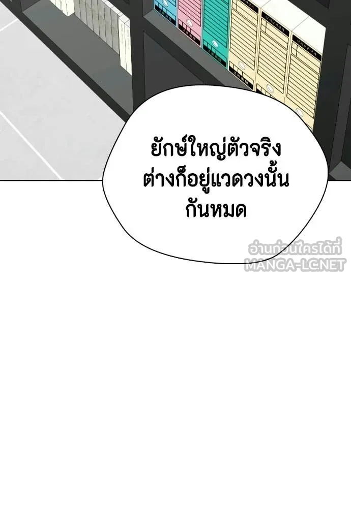 หน้า 124