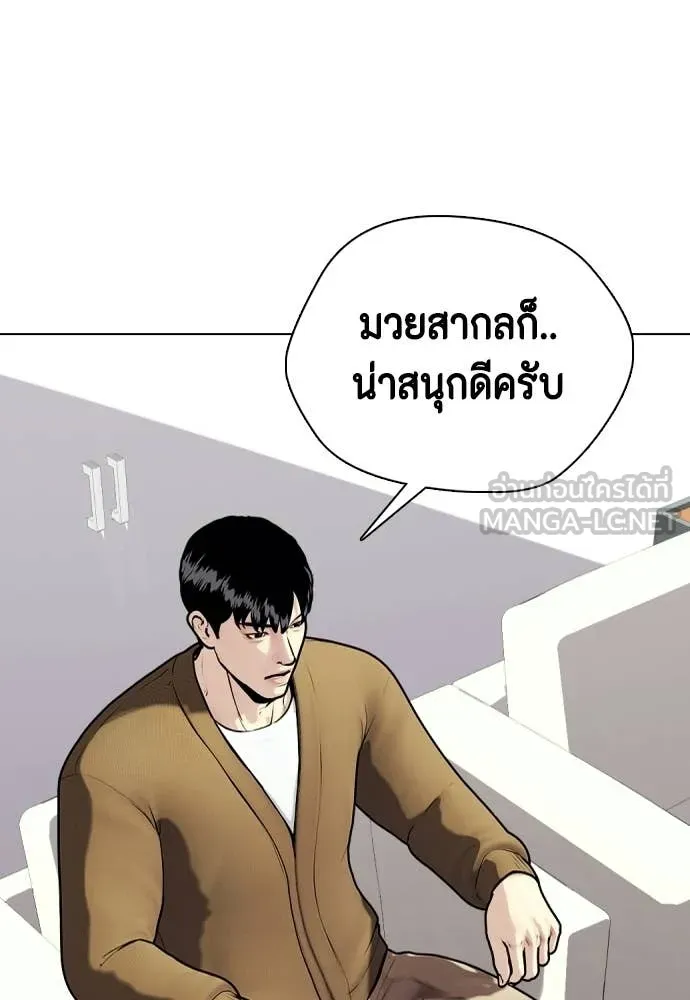 หน้า 125