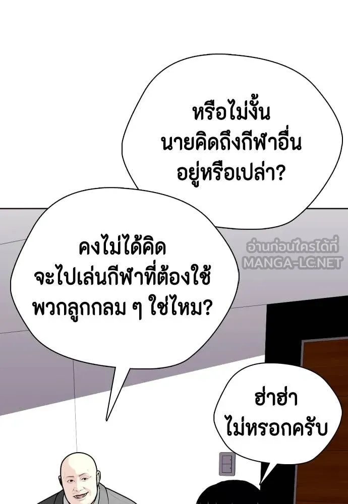 หน้า 127
