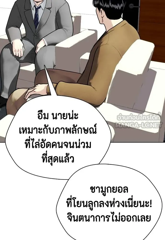 หน้า 128