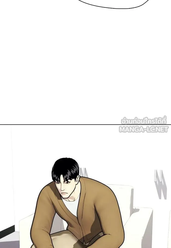 หน้า 129