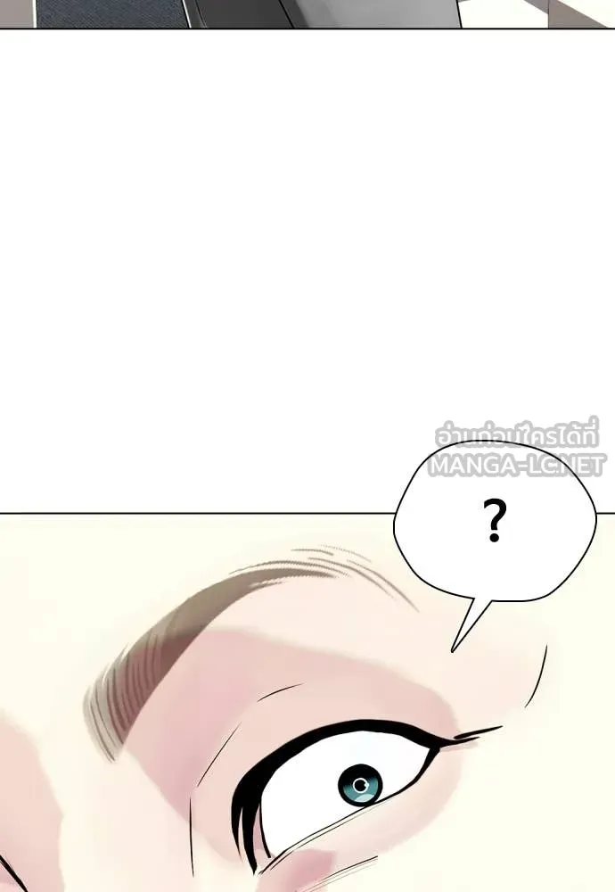 หน้า 140
