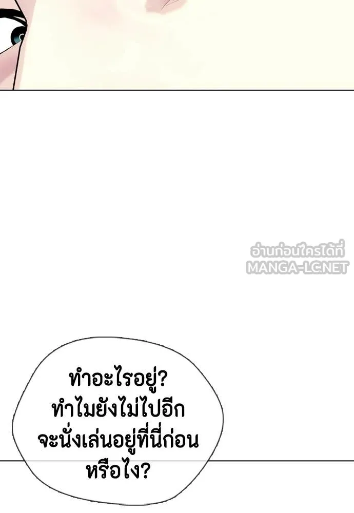 หน้า 141