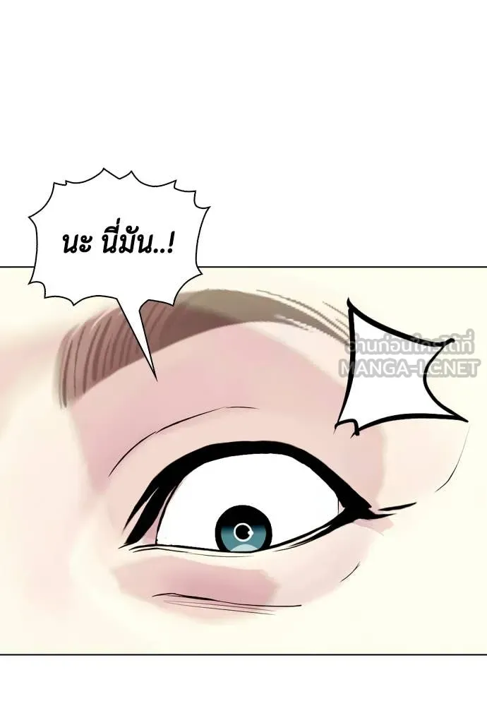 หน้า 151