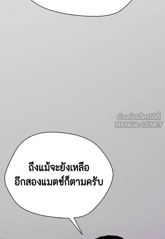 หน้า 158