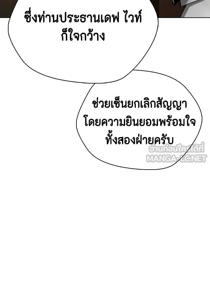 หน้า 160
