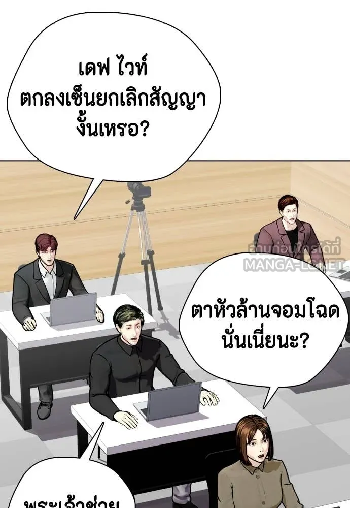 หน้า 161