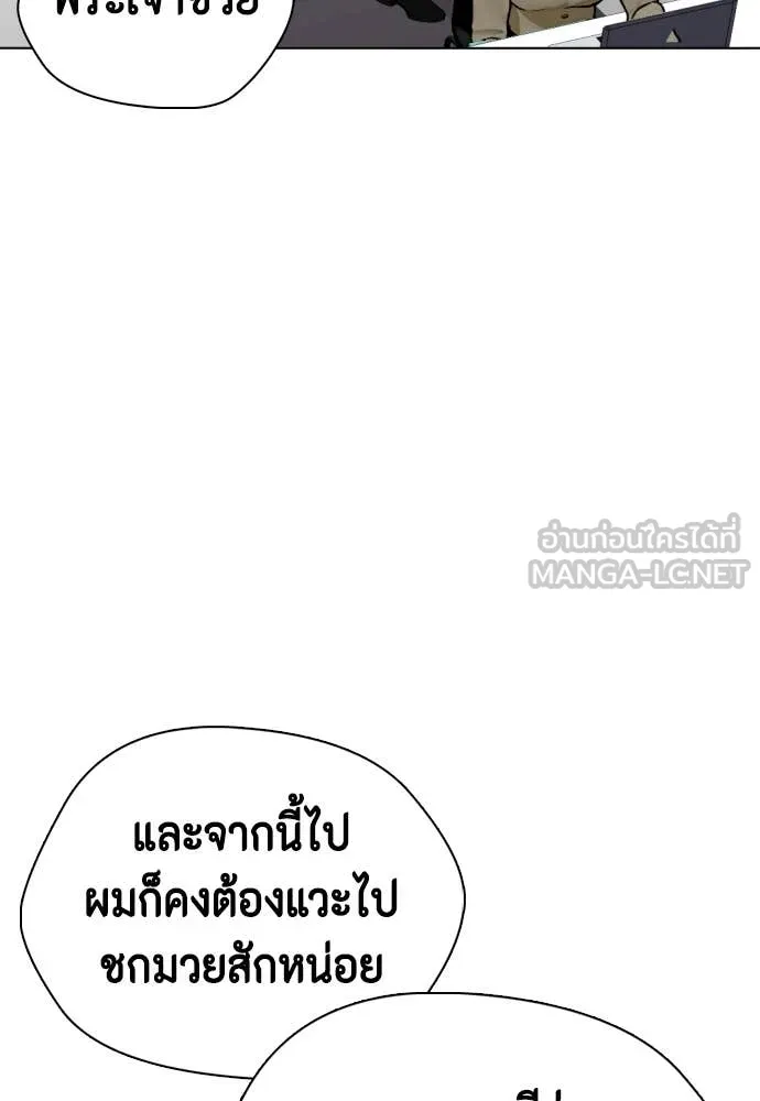 หน้า 162