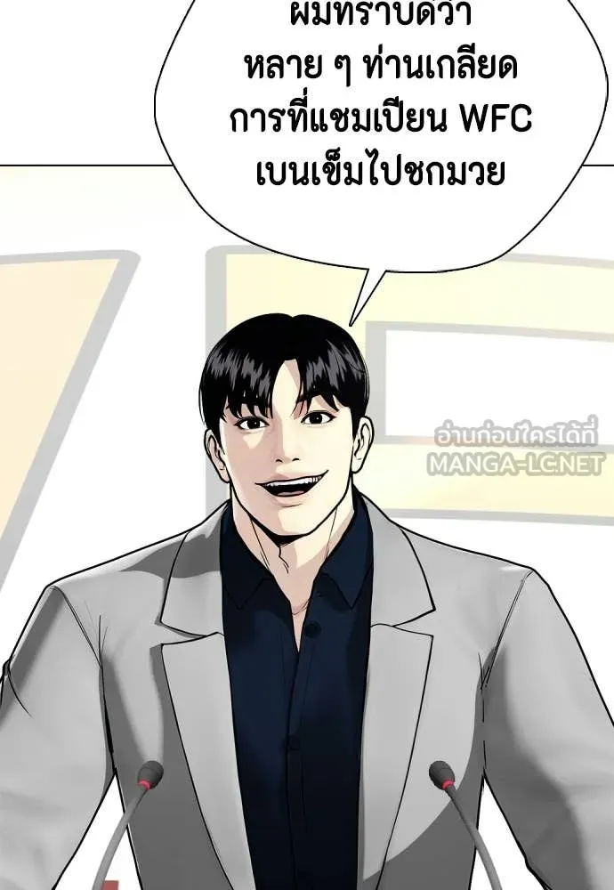 หน้า 163