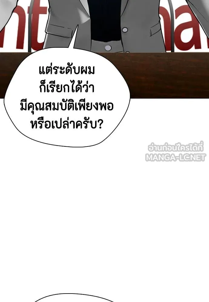 หน้า 164