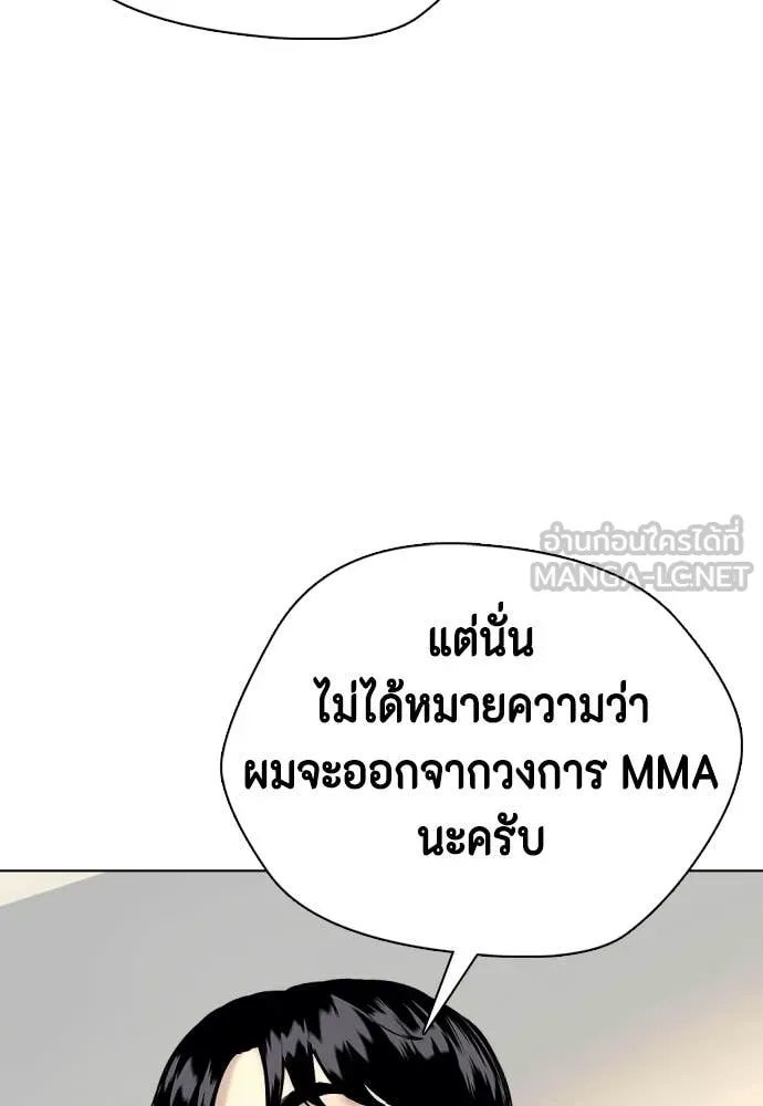 หน้า 167
