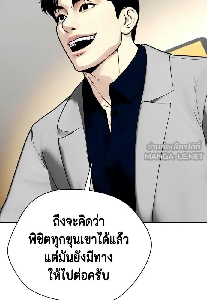 หน้า 168