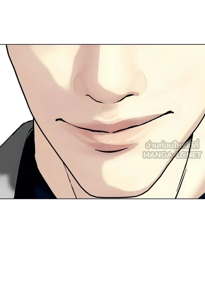 หน้า 171