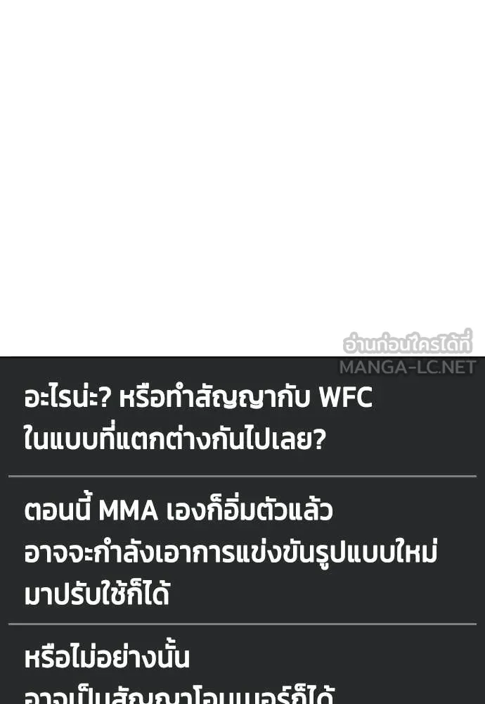 หน้า 175