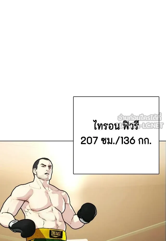 หน้า 178