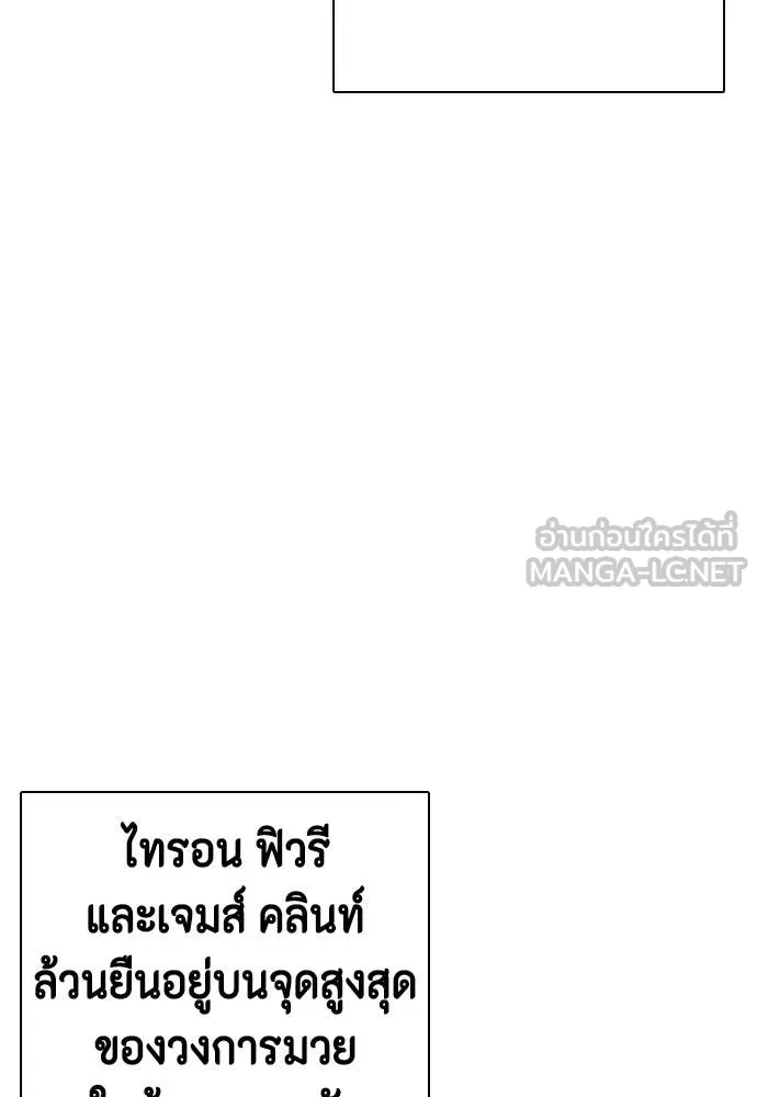 หน้า 186