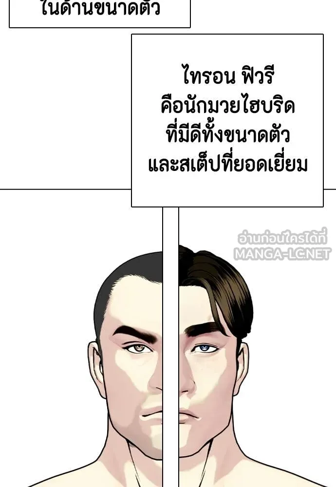 หน้า 187