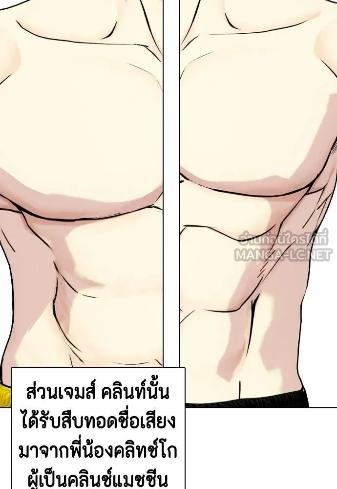 หน้า 188
