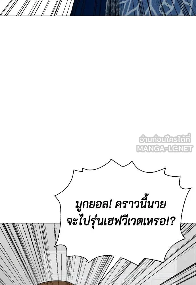 หน้า 200
