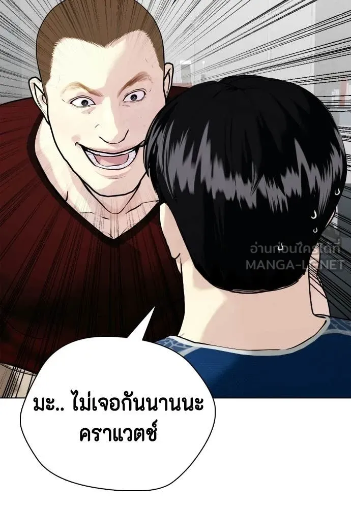 หน้า 201