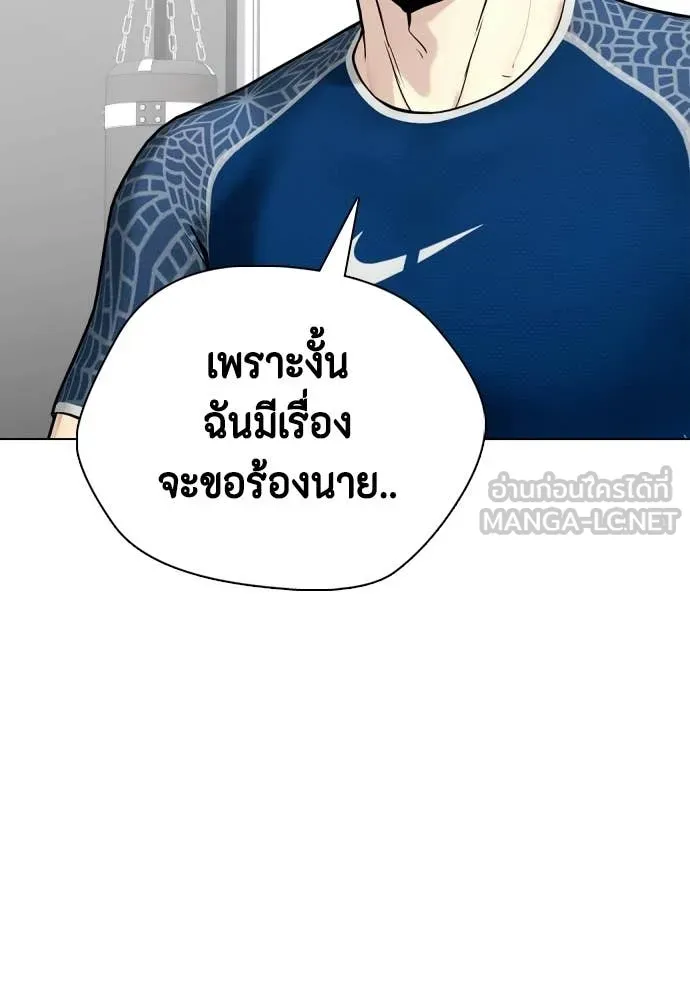 หน้า 203