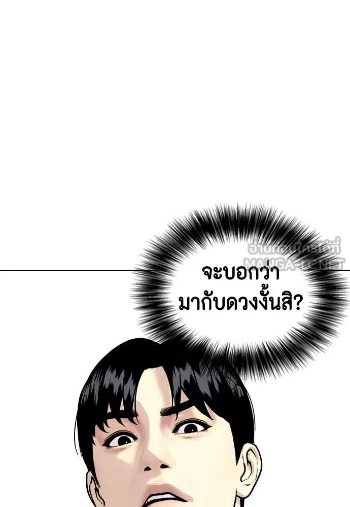 หน้า 60