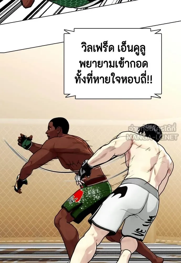 หน้า 77