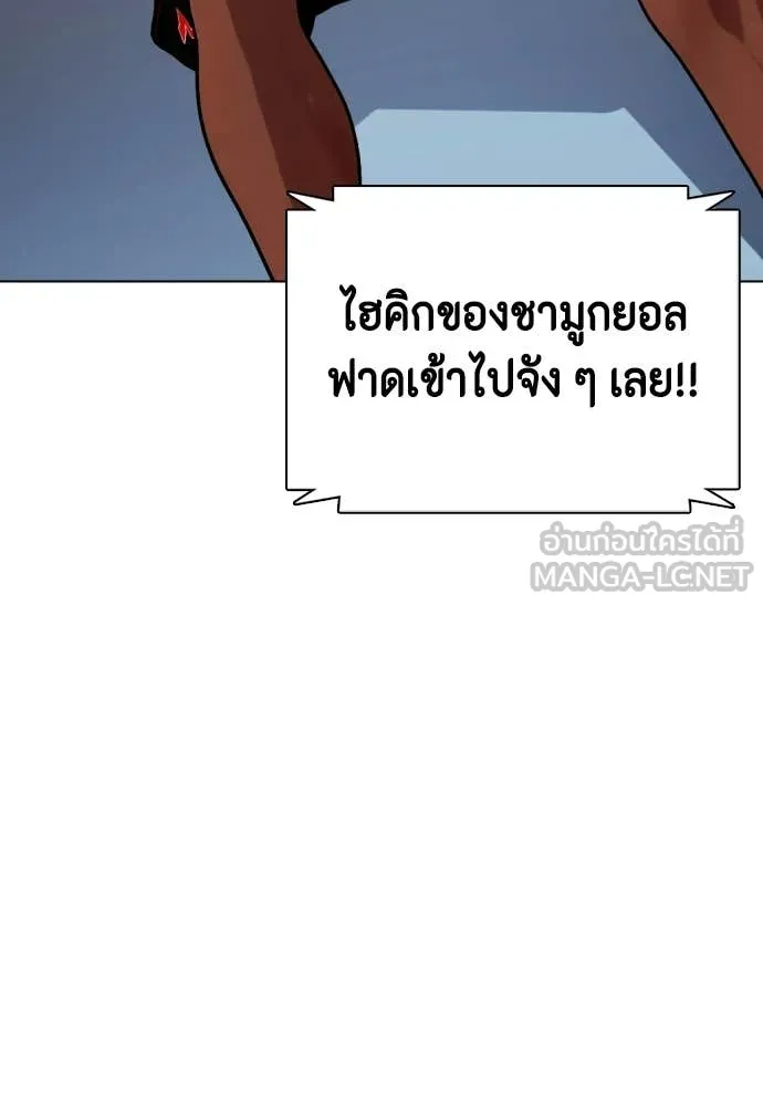 หน้า 89