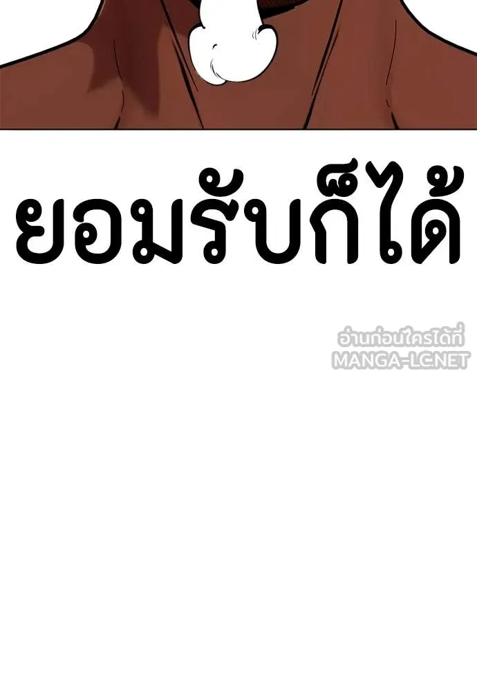 หน้า 95