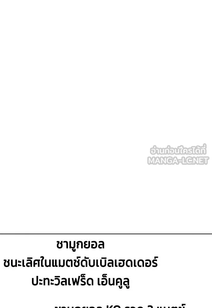หน้า 96