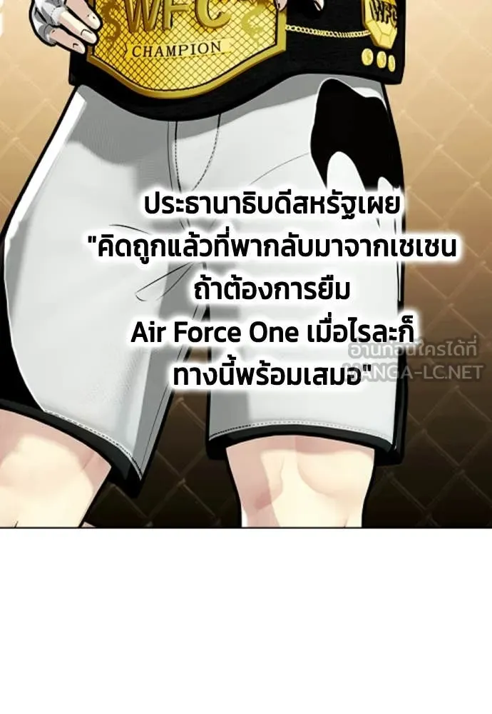 หน้า 98