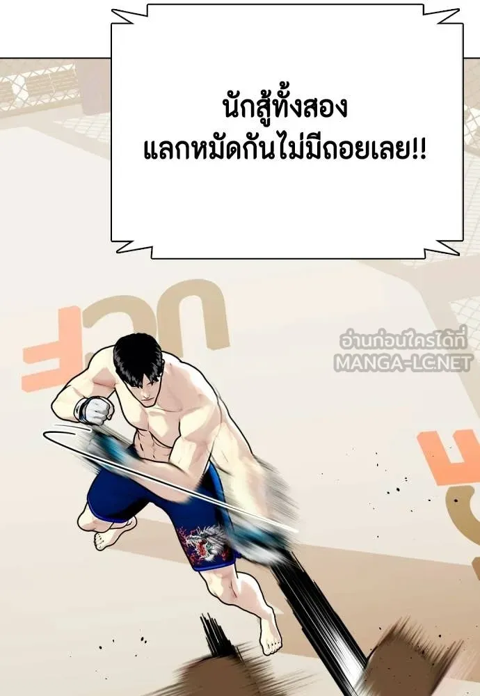 หน้า 100