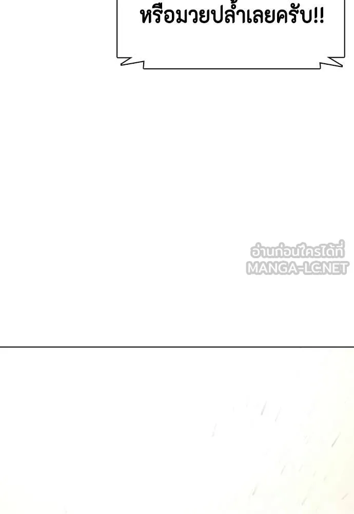 หน้า 102