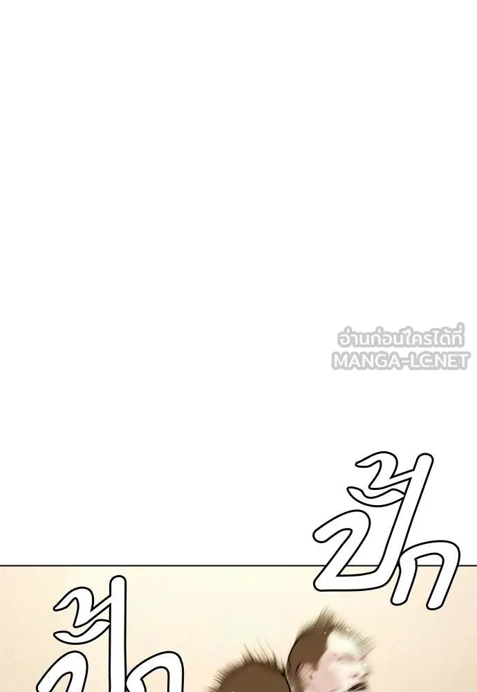 หน้า 106