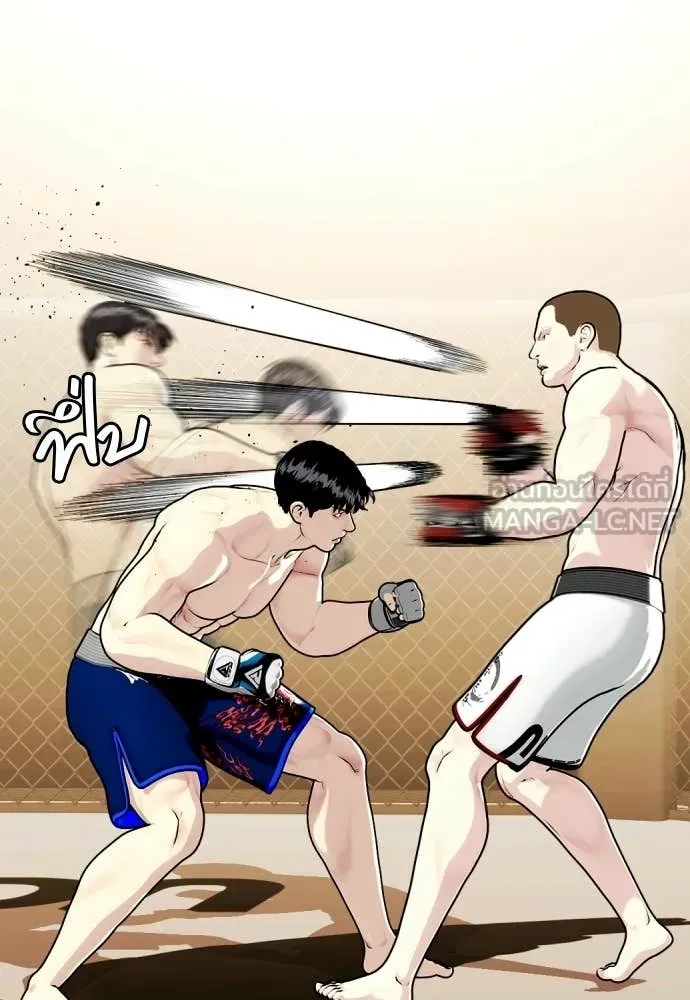 หน้า 109