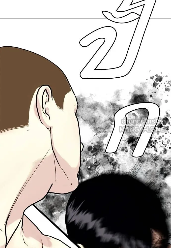 หน้า 114