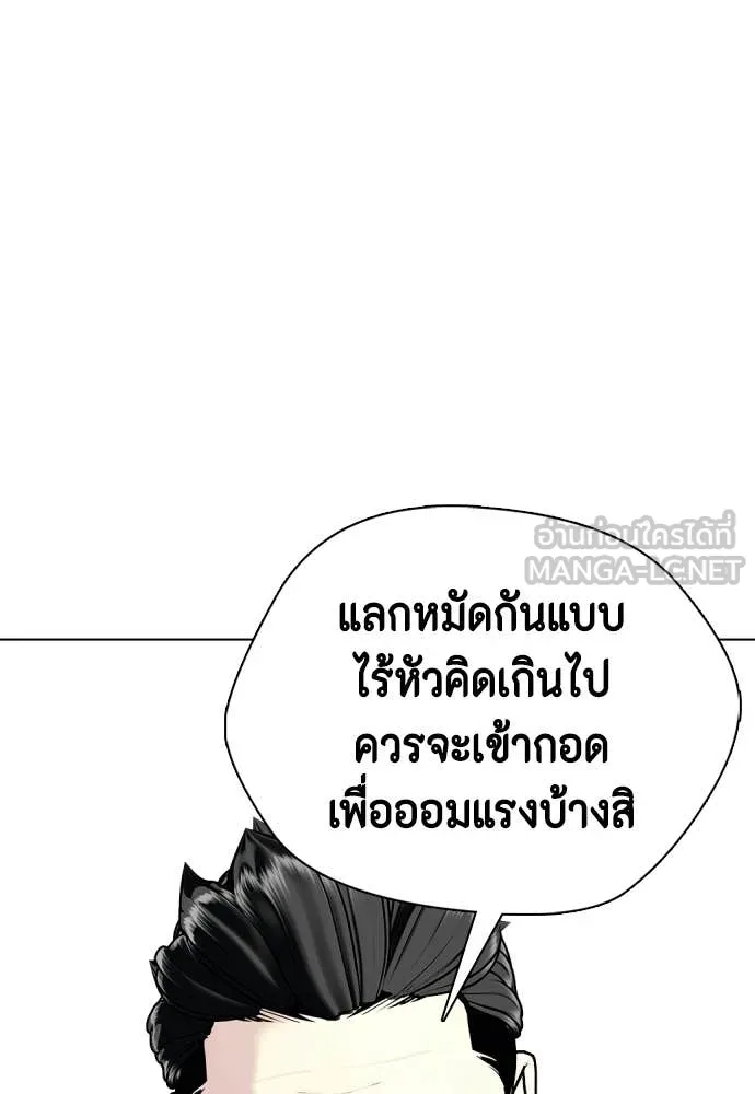 หน้า 118