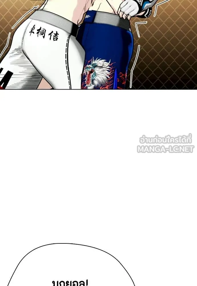 หน้า 126