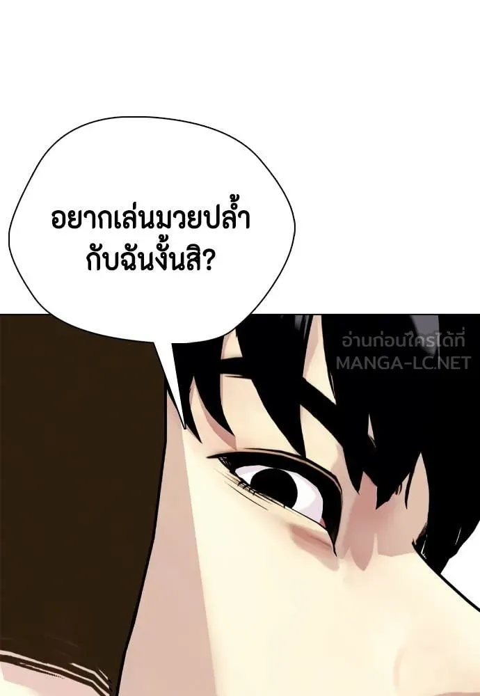 หน้า 128