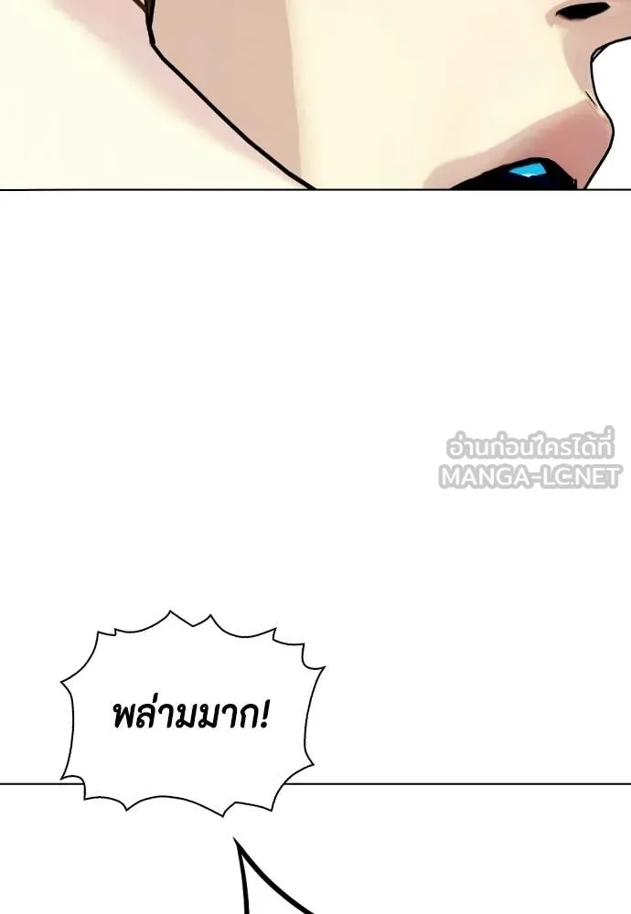 หน้า 129