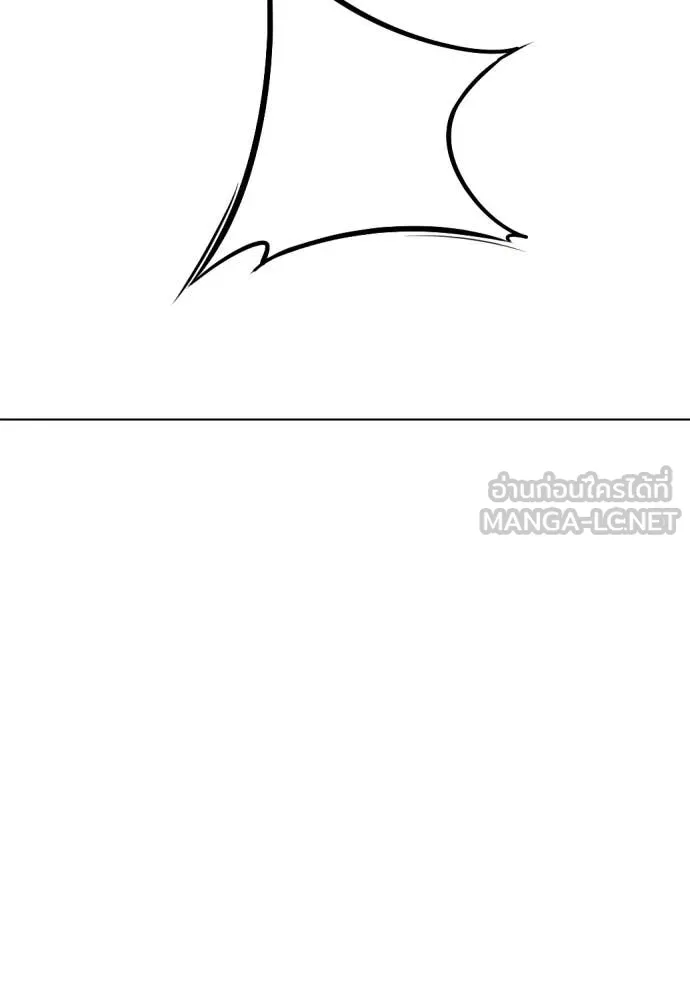 หน้า 130