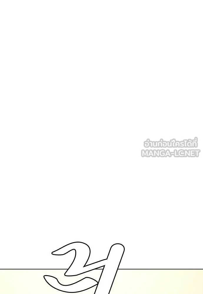 หน้า 135